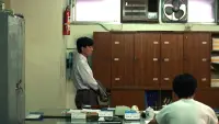 Задник до фильму"" #525699