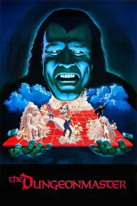 Постер до фильму"" #1071216