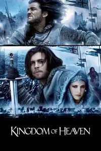 Постер до фильму"Царство небесне" #1021633