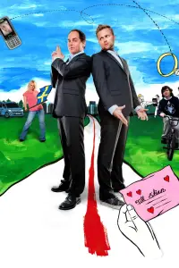 Постер до фильму"" #1074393