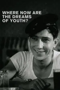 Постер до фильму"" #1015932