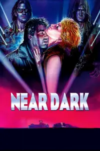 Постер до фильму"" #942994