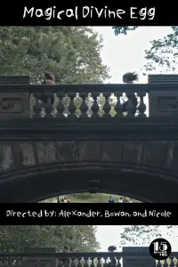 Постер до фильму"" #1009624