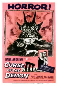 Постер до фильму"" #963210