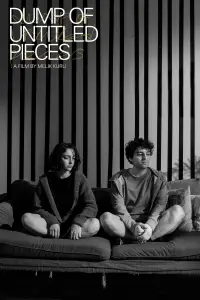 Постер до фильму"" #1015522