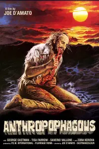Постер до фильму"Антропофаг" #1011277