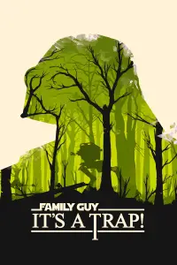 Постер до фильму"" #1161919