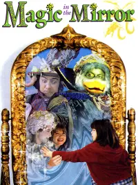 Постер до фильму"" #1230890