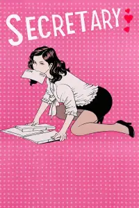 Постер до фильму"Секретарка" #929335