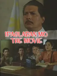 Постер до фильму"" #1106933