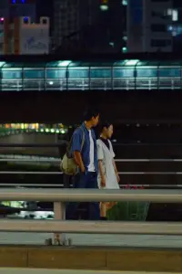 Постер до фильму"" #1057639