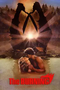 Постер до фильму"" #951171