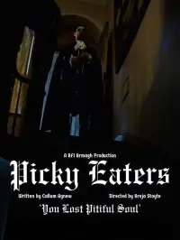 Постер до фильму"" #576058