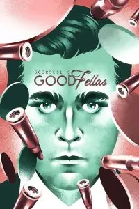 Постер до фильму"Круті хлопці" #852382