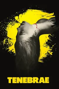 Постер до фильму"Темрява" #1089555