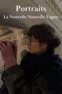 Постер до фильму"" #718632