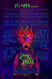 Постер до фильму"" #920576