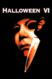 Постер до фильму"Гелловін 6: Прокляття Майкла Маєрса" #926456