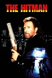 Постер до фильму"Ліквідатор" #1117726