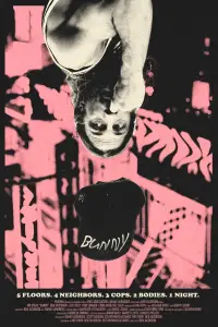 Постер до фильму"" #1055964