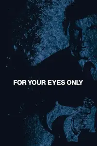 Постер до фильму"007: Тільки для ваших очей" #1010572