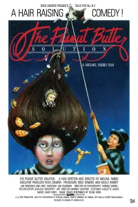 Постер до фильму"" #1156667