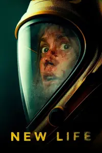 Постер до фильму"" #989150