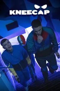 Постер до фильму"" #960829