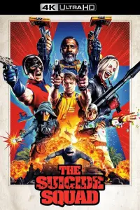 Постер до фильму"Загін самогубців: Місія навиліт" #898776