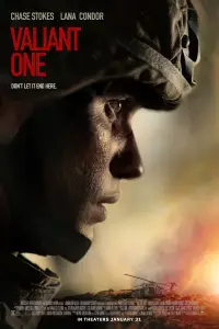 Постер до фильму"Відважний" #613881