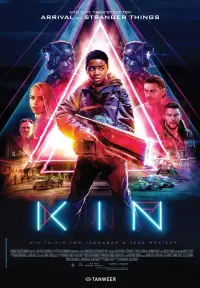 Постер до фильму"Рідня" #1047795