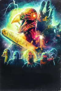 Постер до фильму"" #1102800