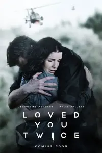 Постер до фильму"" #1101397