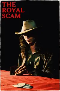 Постер до фильму"" #1152166