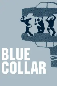 Постер до фильму"" #1167630