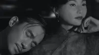 Задник до фильму"" #779258