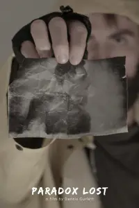 Постер до фильму"" #1013616