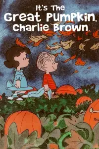 Постер до фильму"" #1022231