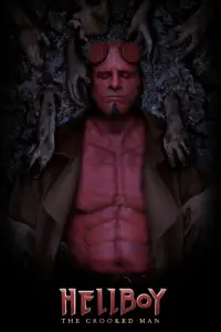 Постер до фильму"" #979419