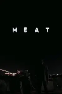 Постер до фильму"Сутичка" #904081