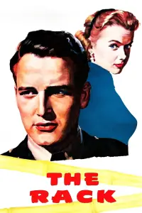 Постер до фильму"" #1044489