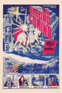 Постер до фильму"" #1219793