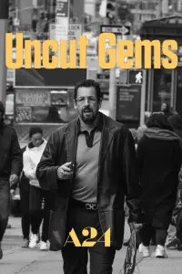 Постер до фильму"Неограновані коштовності" #854009