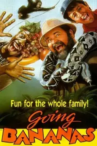 Постер до фильму"" #1071609