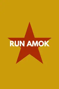 Постер до фильму"" #538191