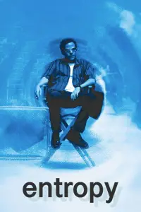 Постер до фильму"" #619328