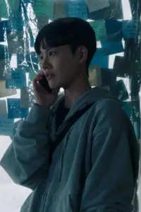 Постер до фильму"" #1147507