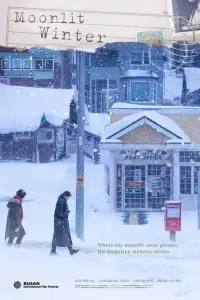 Постер до фильму"" #1102633