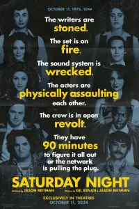 Постер до фильму"" #1105066