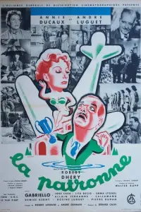 Постер до фильму"" #1162794